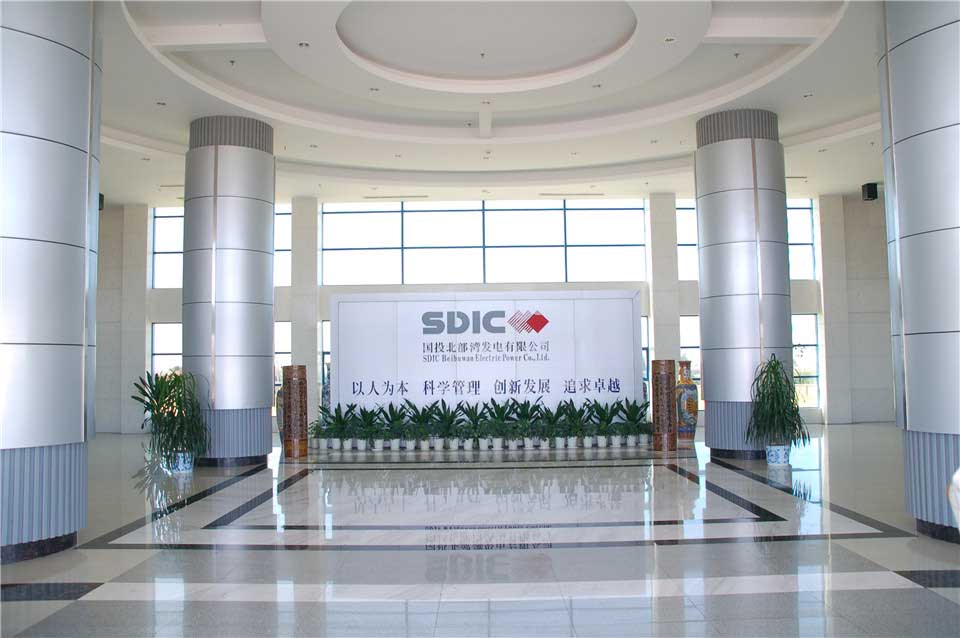 裝修裝飾工程與設(shè)計